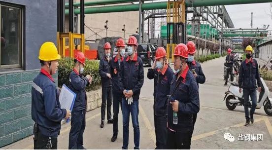 聯鑫鋼鐵特邀省專家楊華老師蒞臨指導開展安全生產專項整治“百日清零行動”